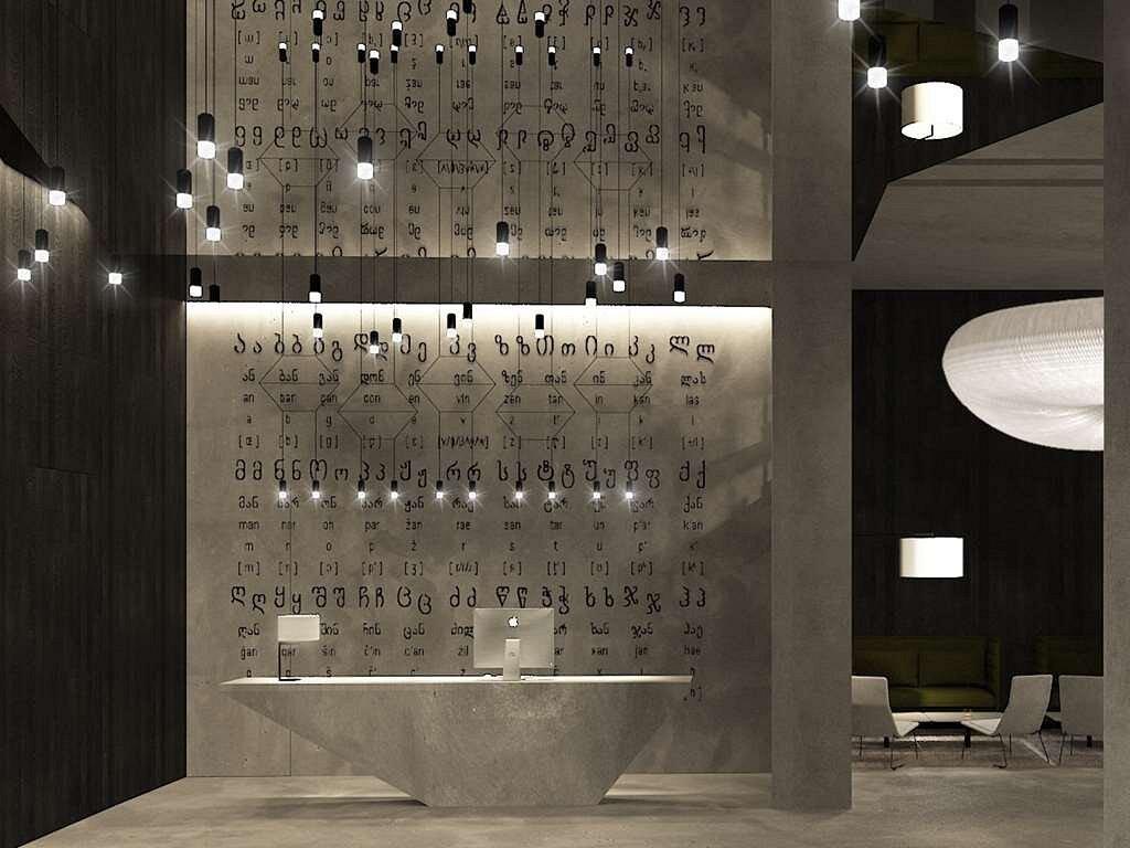 ホテル Golden Tulip Design ティビリシ エクステリア 写真